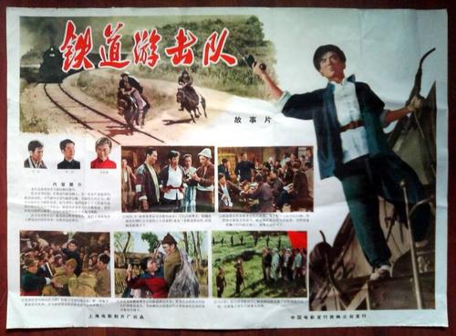 台湾国立屏东大学本科毕业证